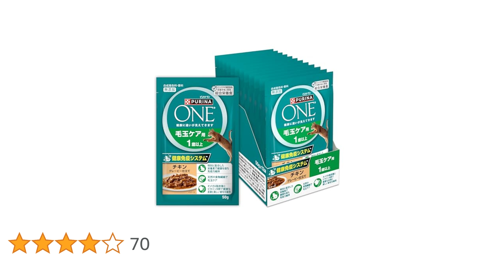 【老ライダー様】 毛玉ケア用 １歳以上 チキングレービー仕立て ５０ｇ Amazon.co.jp: ピュリナワンキャット パウチ 毛玉ケア用 1歳